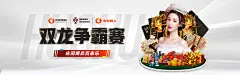 荣获2026年‘国家级高新技术企业’荣誉 永利皇宫棋牌3v6官网版不断推动行业技术创新与社会责任