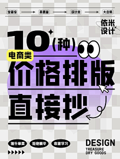 玫瑰色的你笑起来像个孩子采集到手机宣传图