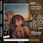 微博 – 随时随地发现新鲜事
