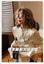 来自分享