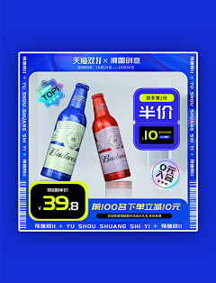 现实…采集到版面设计