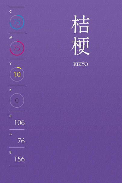 紫气东来！一组高贵&典雅&神秘的紫色卡！