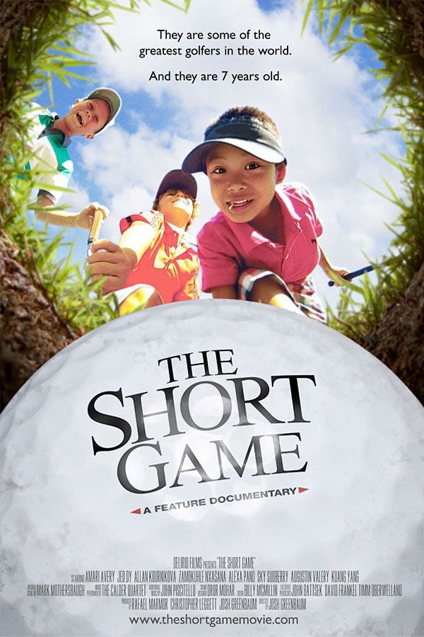 The Short Game - a d...