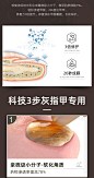 【自营】灰指甲特效药水治疗专用药甲沟炎冰醋酸30抗菌正品旗舰店-tmall.com天猫