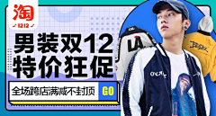 17岁歌手想打职业采集到字体