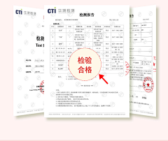 xǐ迎采集到证书