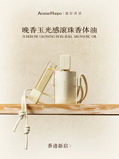小猪佩琪✔采集到美妆拍照参考