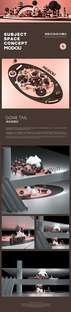 JoelsplusDE采集到元素