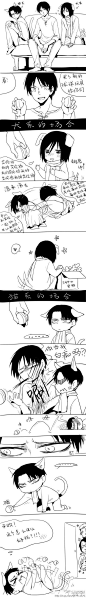  #采集大赛#
