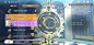 EXOS HEROES_花瓣_采集3245040209