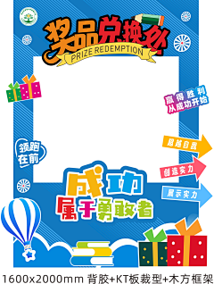 忘の羡采集到广告设计--工作案例