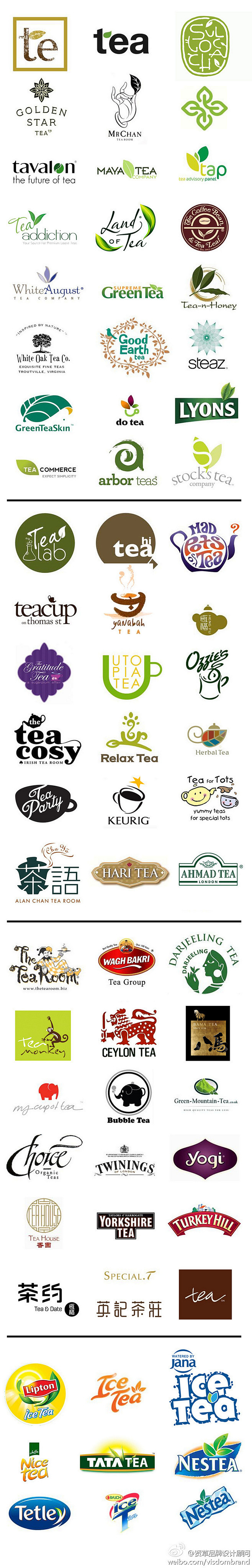 茶叶、茶企、茶饮料的品牌logo整理 设...