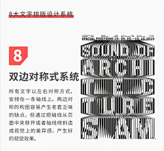 滴滴滴31采集到其他