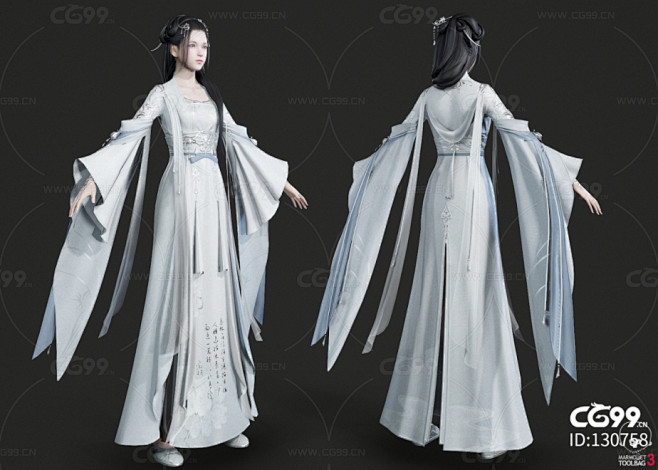 PBR 汉服古装美女 武侠小姐姐 古风美人 女侠 御姐