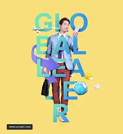 11款时尚动感人物字母创意海报夏日夏季海报模板PSD分层设计素材 设计模板 