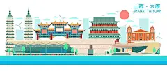 绿色低碳城市科技感扁平矢量插画—山西 太原