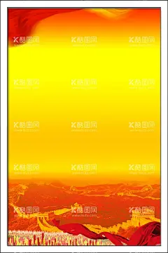 企业展板  - 源文件下载【酷图网】公司展板,公司海报,公司文化,公司挂图,企业展板,企业海报,企业文化,企业挂图,校园展板,校园海报,校园文化,校园挂图,学校展板,学校海报,学校文化,学校挂图,创建校园展板,校园展板模板,文明校园创建,创建文明校园,文明校园,校园文明,和谐校园,国庆节,平安校园,安全校园,和谐校园文化,党建展板,