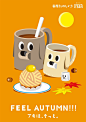 This may contain: two coffee mugs with faces on them and the words feel autumn written in japanese