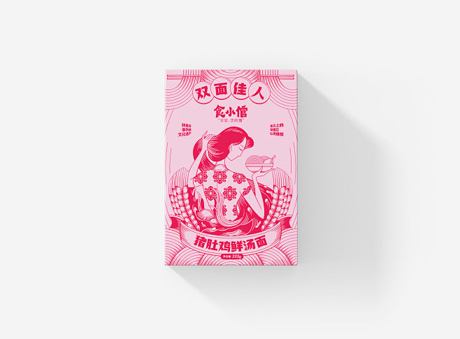 人物 包装设计 平面设计 手工面 插画设...