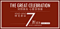 国庆新品7折-ochirly官方旗舰店- 天猫Tmall.com