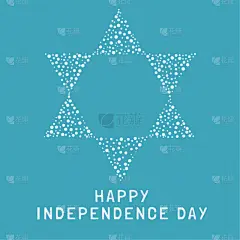 白色,以色列,美国国庆日,扁平化设计,节日,生日,白昼,传统,国内著名景点,贺卡