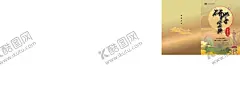 上海研学海报画册封面 【酷图网】上海研学,研学旅行,上海旅游,旅游学习,研学海报,上海研学海报,旅游学习海报,上海春游海报,上海秋游海报,东方明珠手绘,国潮山水,国潮海报,国潮封面,国潮画风,国潮风格画册,国潮画册,手绘山水,手绘风格,手绘封面,手绘东方明珠,上海东方明珠