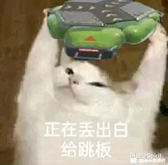【图片】来点APEX表情包【apex英雄吧】_百度贴吧