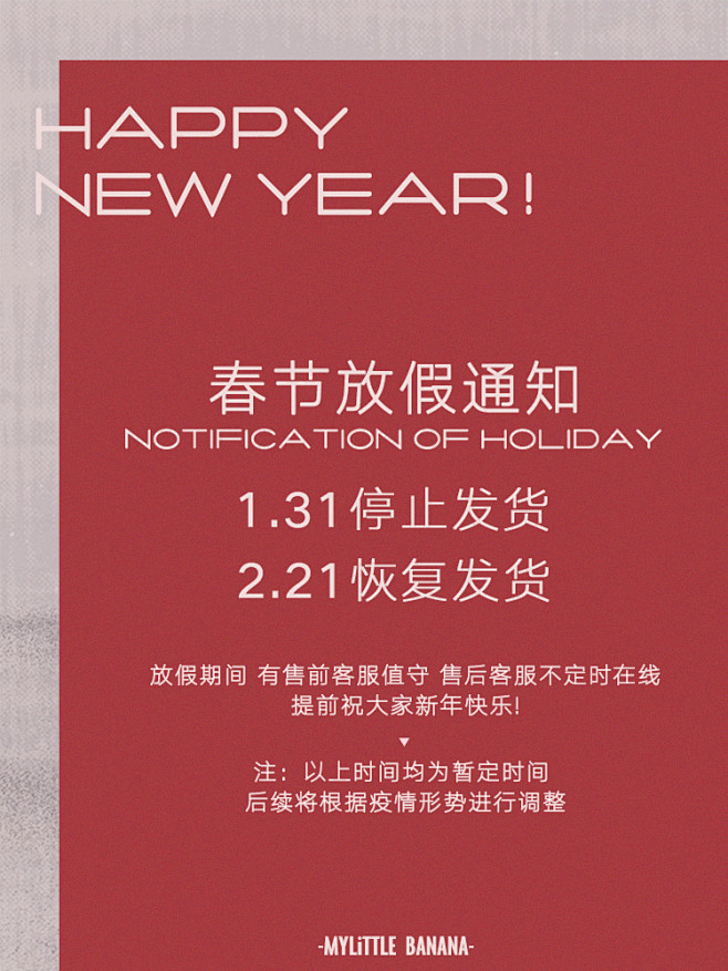我的首页 微博-随时随地发现新鲜事