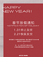 我的首页 微博-随时随地发现新鲜事