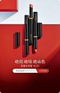 MAC魅可官方旗舰店