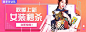 share : 风靡全国的拼团商城，优质商品新鲜直供，快来一起拼多多吧