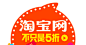 TB1rMd6KpXXXXatXpXXWK_f6FXX-230-120.gif (230×120)