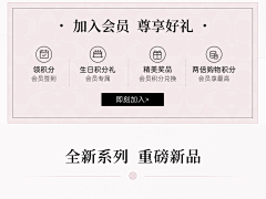 黑色生命力采集到蔻驰