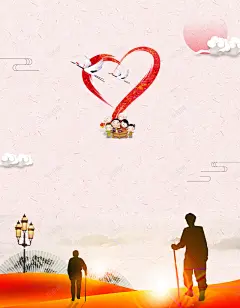 温暖温馨关爱老人尊老爱幼海报背景jpg高清背景_新图网 https://ixintu.com 关爱老人 养老院温温馨 夕阳红 孝道孝顺 尊老爱幼 广告设计 海报背景 温暖 空巢老人 老人健康 老年人