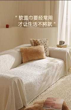 圆圆小珍珠采集到细节
