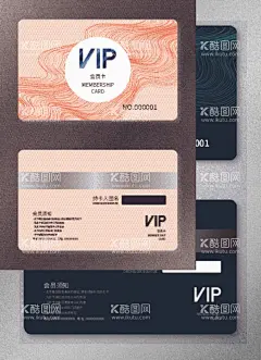 VIP会员卡  - 源文件下载【酷图网】VIP会员卡,餐饮会员卡,超市会员卡,服装会员卡,高档会员卡,SPA会员卡,简约会员卡,绚丽会员卡,炫彩会员卡,贵宾卡,时尚会员卡,VIP卡,中式会员卡,中式卡片,中式贵宾卡,贵宾卡模板,VIP贵宾卡,美容贵宾卡,美容会员卡,礼品贵宾卡,商场贵宾卡,广告设计,名片,卡片,