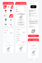 购物返利app ui .fig素材下载 - 豆皮儿