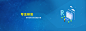 bannner_bg_03