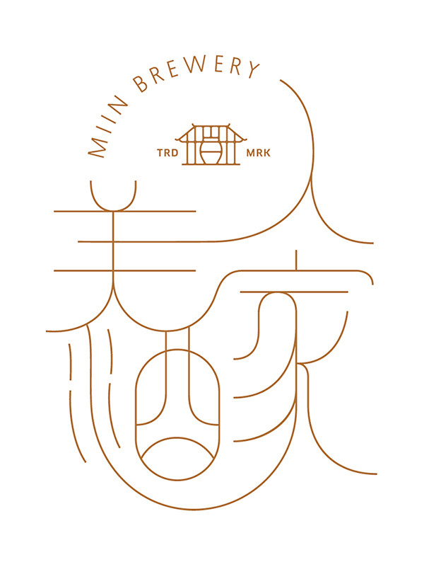 韩国传统米酒Miin包装设计欣赏