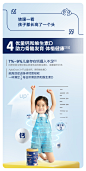 爱他美aptagrow精准营养幼儿园儿童成长奶粉3+段3岁以上*2罐-tmall.hk天猫国际