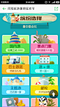 来自相册