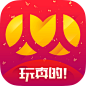 (2017鸡年 新年新春)人人app—社交 | logo | 图标<a class="text-meta meta-mention" href="/opoo/">@蒜头少女</a>