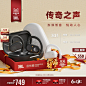 JBL SOUNDGEAR 音悦圈蓝牙运动无线耳机耳挂式开放式不入耳-tmall.com天猫