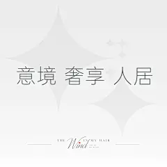 采集图片