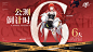 《龙族：卡塞尔之门》公测倒计时6天！ - 龙族：卡塞尔之门综合讨论 - TapTap 龙族：卡塞尔之门论坛