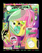 插画#美学##ai# 每日灵感分享66期 之商业插画根本没人看BY:Ori Toor