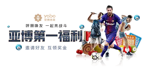 man万博网页版登录入口下载 —— 最新版本体验分享