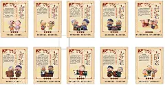 孝亲敬老宣传文化  - 源文件下载【酷图网】孝亲,敬老,养老,执子偕老,文化,海报,素材,孝顺,