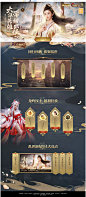 乱世王者-官方网站-乱世王者4周年