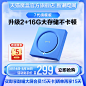 O1CN013bZwQ12MSoxZwKIjy_!!1862759827.jpg (800×800)
